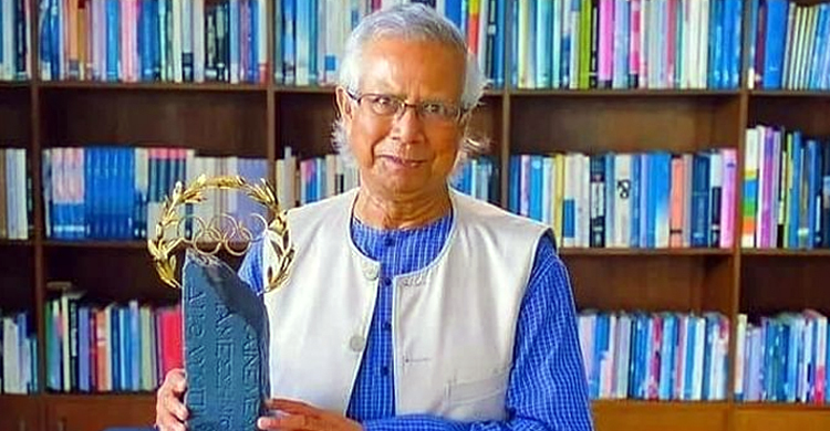 অলিম্পিক লরেল অ্যাওয়ার্ডে ভূষিত ড. ইউনূসকে বিএনপির অভিনন্দন