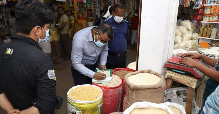 নিত্যপণ্য বিক্রিতে অনিয়ম : ৯৬ প্রতিষ্ঠানকে ২ লাখ টাকা জরিমানা