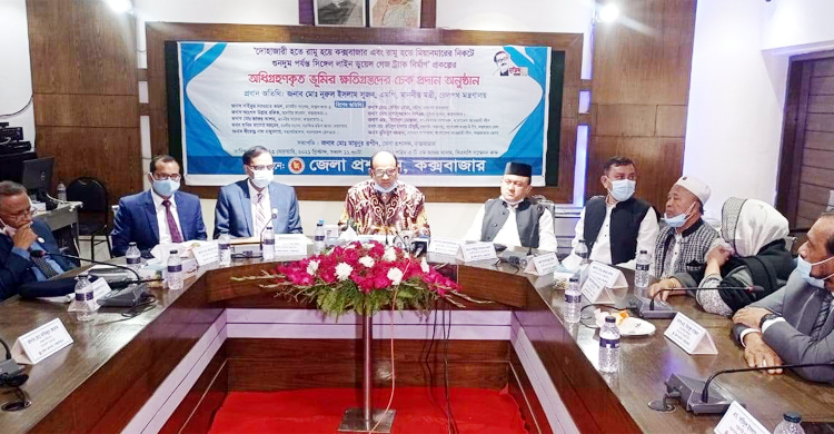 রেলের থাকবে না সিঙ্গেল লাইন : রেলমন্ত্রী