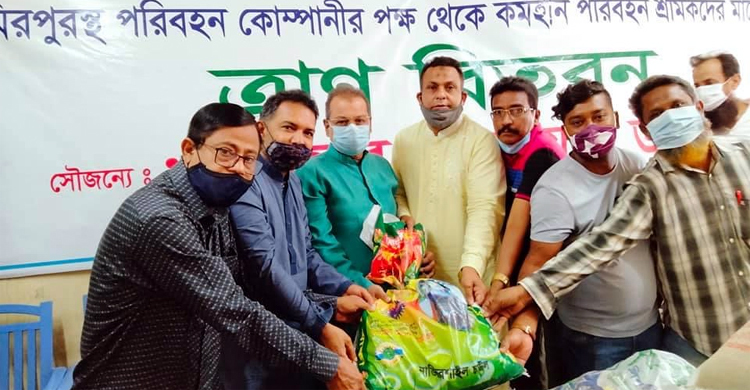 কর্মহীন ২৬০০ পরিবহন শ্রমিকের মাঝে খাদ্যসামগ্রী বিতরণ