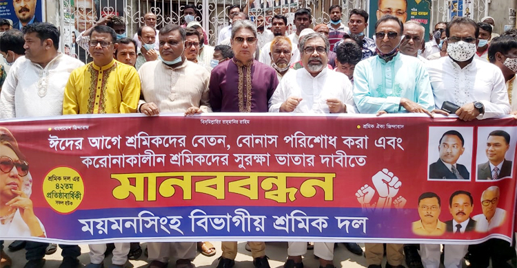 খালেদার বিদেশযাত্রায় বিধিনিষেধ প্রত্যাহারের দাবি প্রিন্সের