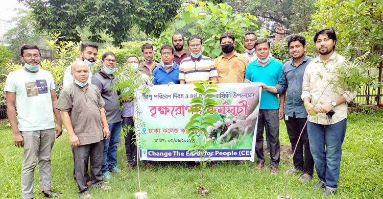 পরিবেশের ভারসাম্য রক্ষায় সেপের বৃক্ষরোপণ কর্মসূচি