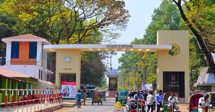 চবিতে জুনিয়রদের হেনস্তার শিকার সিনিয়র দুই ছাত্রী