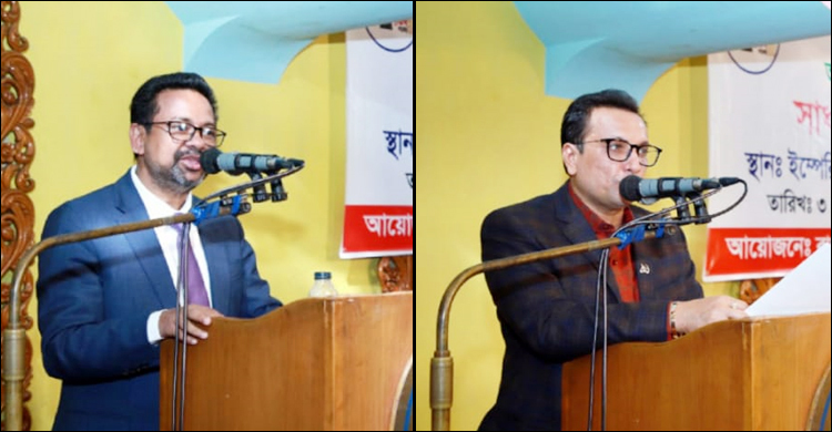 স্বর্ণের ব্যবসায় বিদেশি বিনিয়োগ চায় না বাজুস