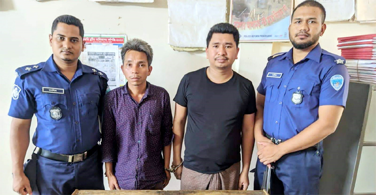 রাঙ্গামাটিতে দেশীয় অস্ত্রসহ আটক ২