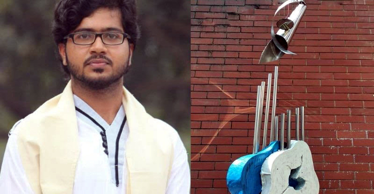 জাতীয় চারুকলা প্রদর্শনীতে খুবি শিক্ষার্থীর ‘সমুদ্রের ঢেউয়ের সুর