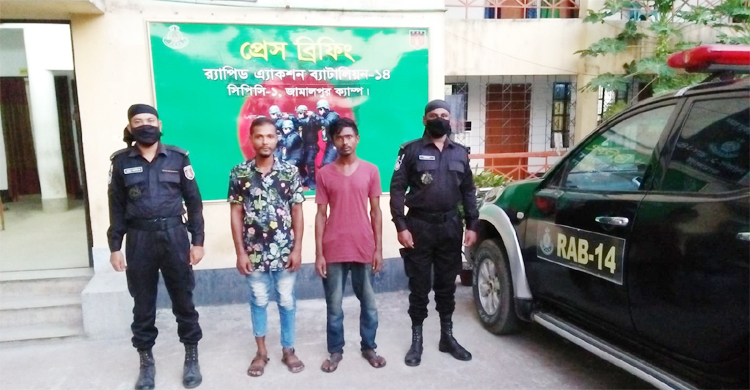 জামালপুরে মাদক বিক্রি-সরবরাহের অভিযোগে আটক ২