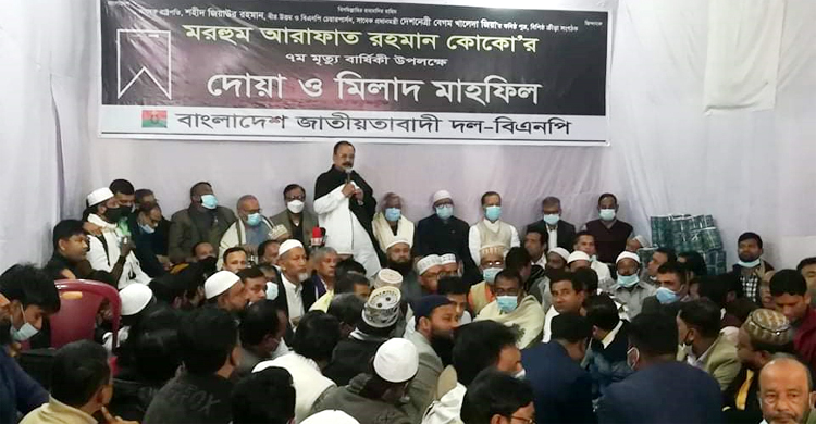 ভয়ের কোনো কারণ নেই: গয়েশ্বর