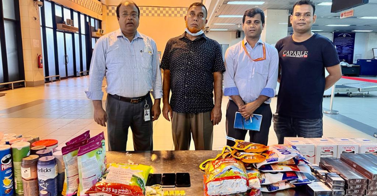পায়ুপথে ৩৭ লাখ টাকার স্বর্ণ এনে চট্টগ্রামে আটক দুবাই প্রবাসী