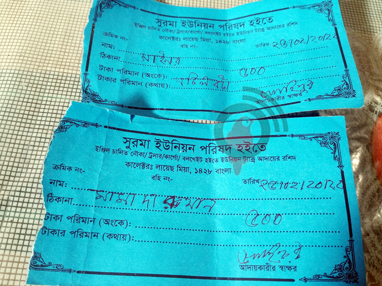ইউপি চেয়ারম্যান সাংবাদিককে বললেন, &lsquo;আইও, তুমারেও চাঁদাও দিমুনে&rsquo;