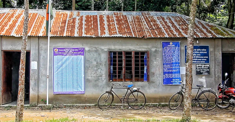 শ্রেণিকক্ষে ইউনিয়ন পরিষদের কার্যক্রম, ব্যাহত পাঠদান