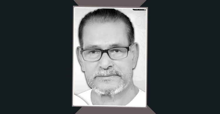 নেত্রকোনায় আ’লীগ মনোনীত ইউপি চেয়ারম্যান প্রার্থীর মৃত্যু