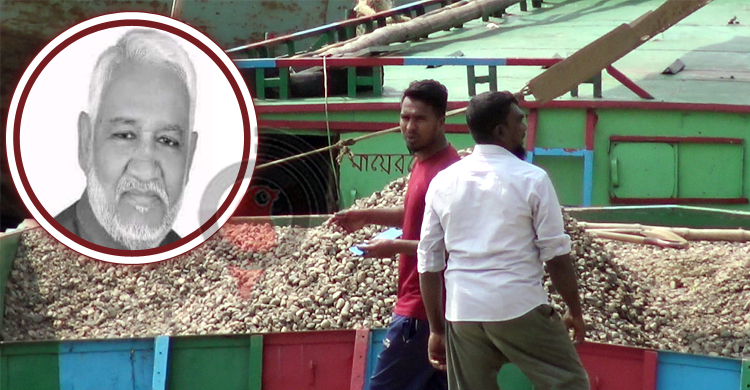 ইউপি চেয়ারম্যান সাংবাদিককে বললেন, ‘আইও, তোমারেও চাঁদা দিমুনে’