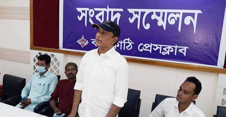 চেয়ারম্যান প্রার্থীর মনোনয়নপত্র ছিনতাইয়ের অভিযোগ