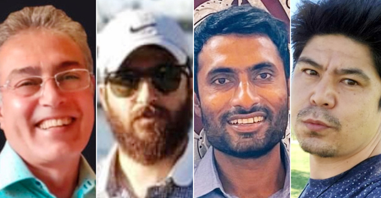 যুক্তরাষ্ট্রের শহরে পরপর চার মুসলিমকে হত্যায় চাঞ্চল্য