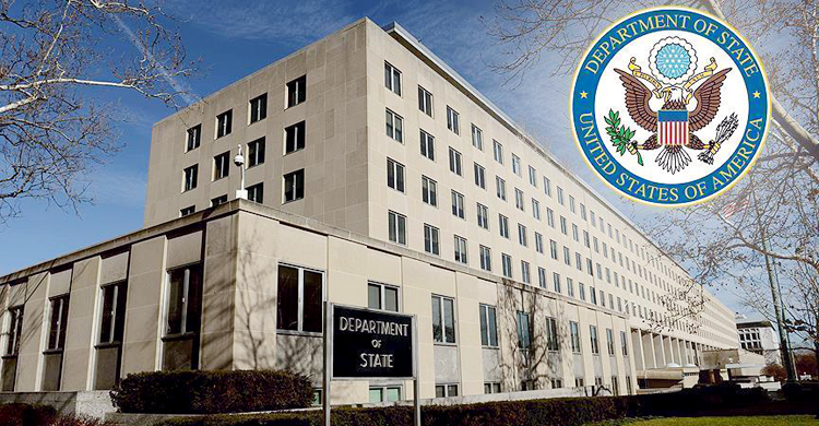 বাংলাদেশের মানবাধিকার পরিস্থিতি নিয়ে আমেরিকার বার্ষিক প্রতিবেদন