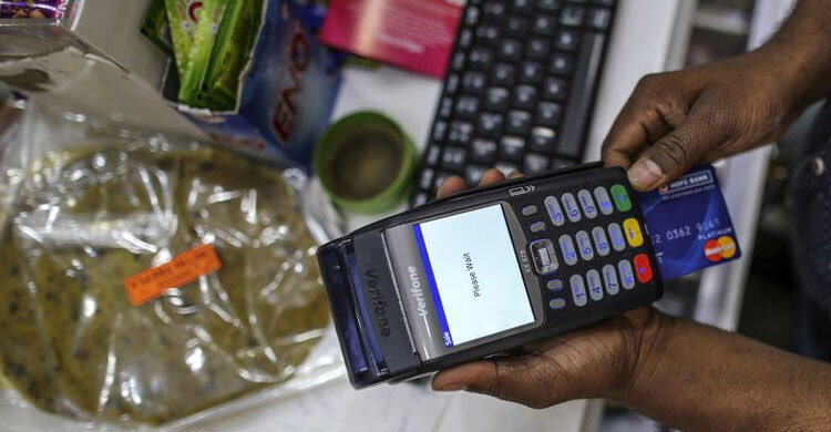 নিত্যদিনের খরচ মেটাতে ক্রেডিট কার্ডে ঝুঁকছে মানুষ