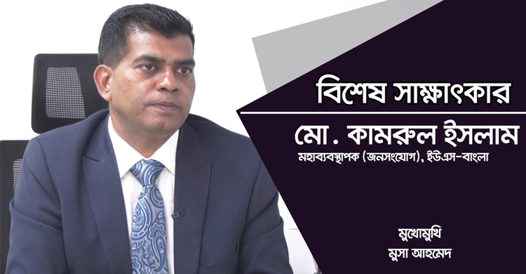 ‘২০২৫ সালের মধ্যে ইউরোপ-আমেরিকায় ফ্লাইট পরিচালনা করবে ইউএস-বাংলা’