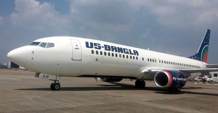 Biman, US-Bangla to resume flights to India Oct 28-29