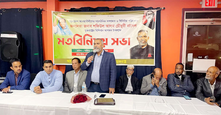 প্রবাসীদের সঙ্গে ঐক্যবদ্ধ হয়ে দেশকে এগিয়ে নিতে চায় সরকার