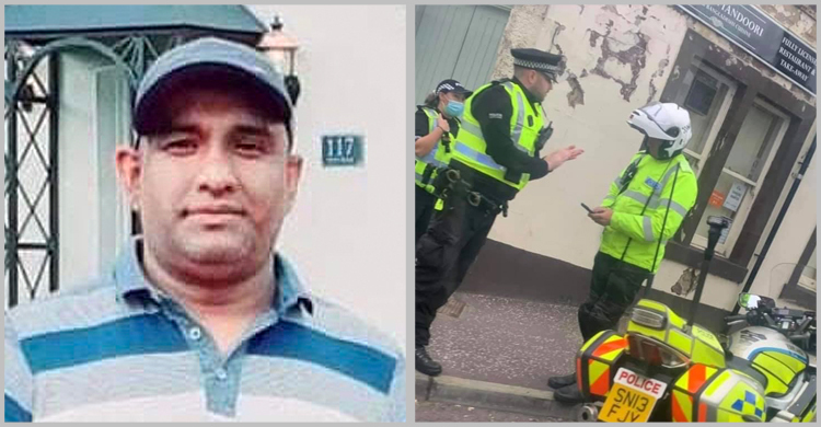 যুক্তরাজ্যে বাংলাদেশির ছুরিকাঘাতে আরেক বাংলাদেশি নিহত