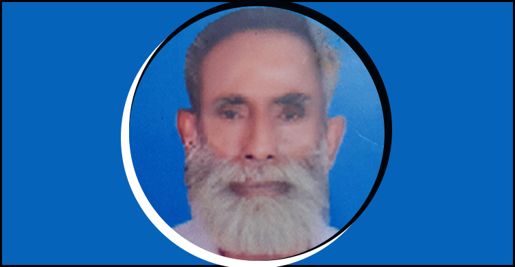 বঙ্গবন্ধুভক্ত মুক্তিযোদ্ধা উসমান কি বিনা চিকিৎসায় মারা যাবেন