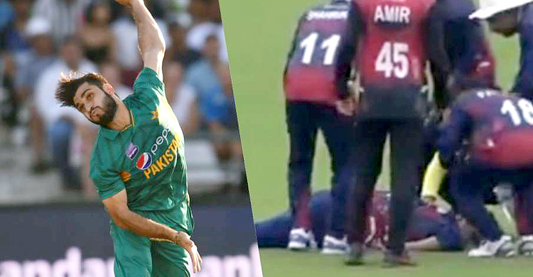 মাঠেই হার্ট অ্যাটাক পাকিস্তানি ক্রিকেটারের, নাম নিয়ে বিভ্রান্তি