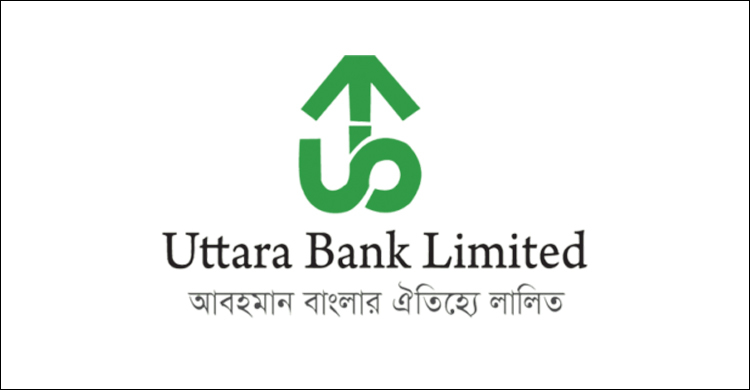 Job at Uttara Bank Limited