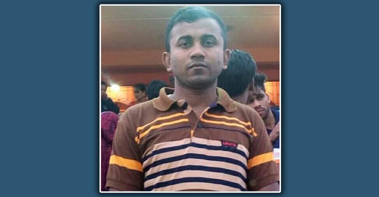 এজলাসের সামনে বিচারপ্রার্থীকে পেটালেন ডিসি অফিসের কর্মচারী