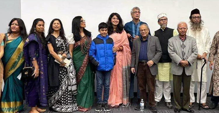নর্থ ক্যারোলাইনায় মুক্তিযুদ্ধের ইতিহাস নিয়ে অনুষ্ঠান