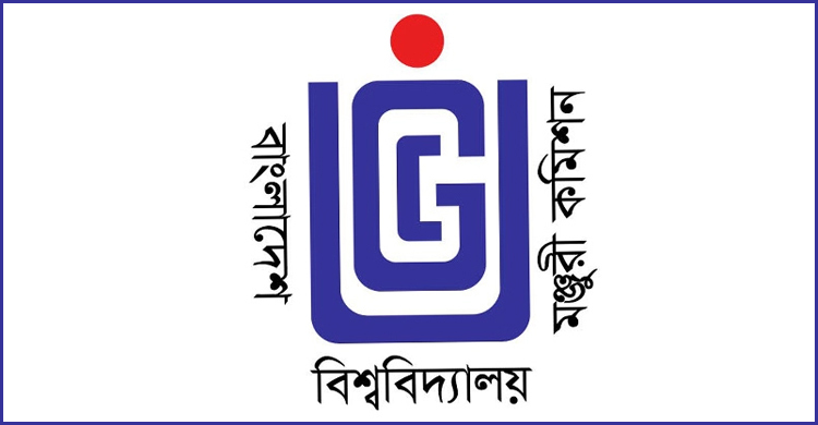 স্বচ্ছতা-জবাবদিহি নিশ্চিতে অবাধ তথ্যপ্রবাহের আহ্বান ইউজিসির