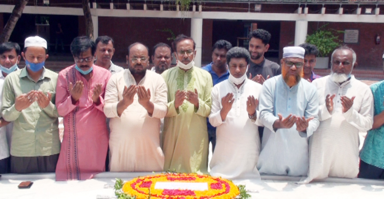 গোপালগঞ্জে ঐতিহাসিক ৬ দফা দিবস পালিত