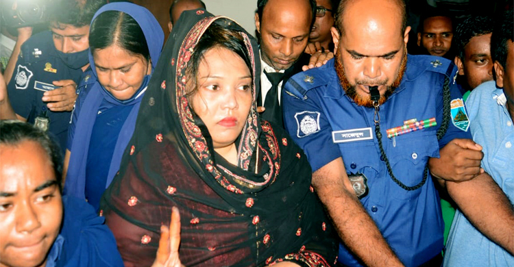 আ’লীগের বিক্ষোভে হামলা: জামিন চাইতে এসে কারাগারে মহিলা দল নেত্রী