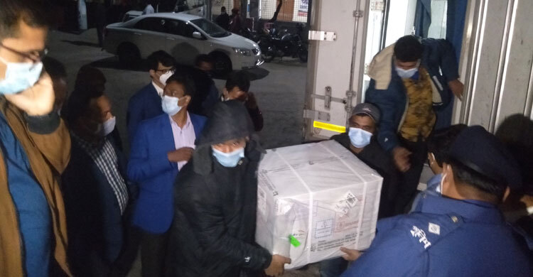 পটুয়াখালীতে পৌঁছেছে ৪৮ হাজার ডোজ করোনার টিকা