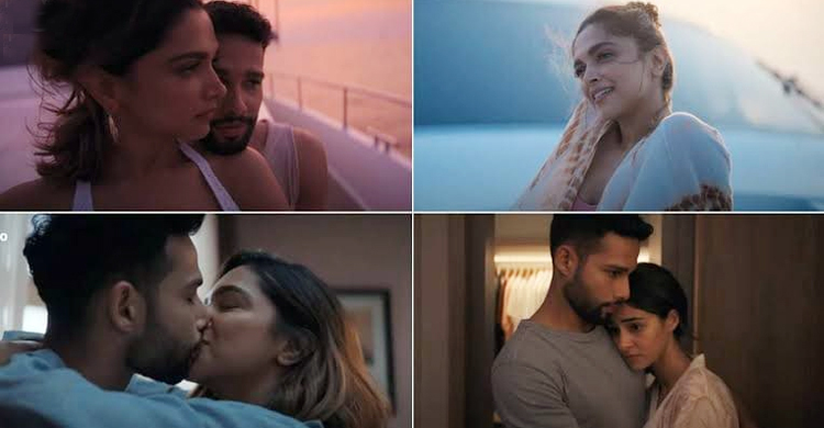 ট্রেলারে ঝড় তুলেছে ‘গেহরাইয়ান’