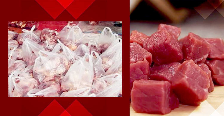 কোরবানির গোশত কত ভাগ হবে?