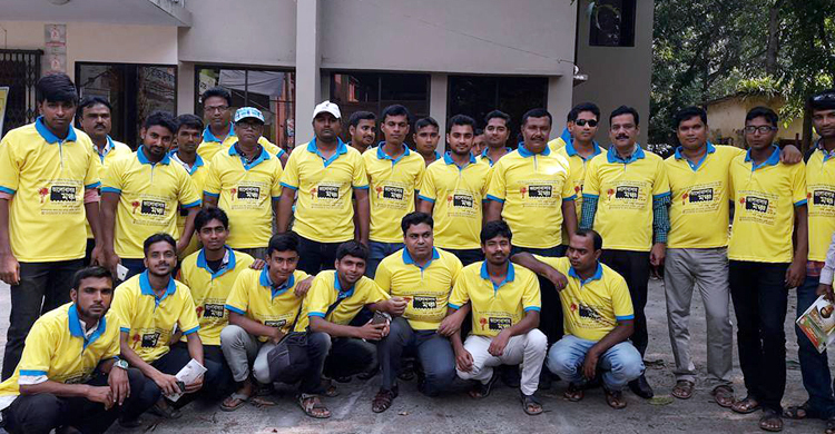 ভালোবাসা ও সহমর্মিতার প্রচারে ‘ভালোবাসার মঞ্চ’