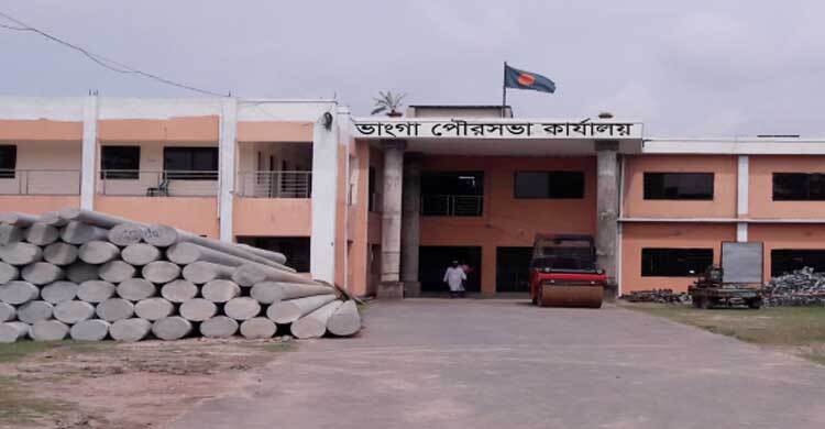 ২০ সেপ্টেম্বর ভাঙ্গা পৌরসভার নির্বাচন, চলছে প্রচারণা