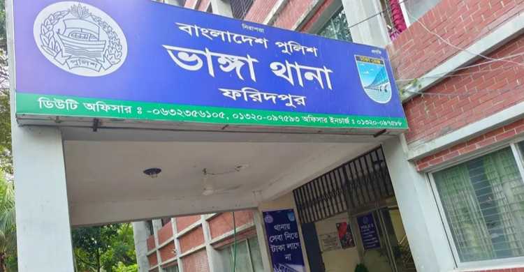 ফরিদপুরে ইউএনও পরিচয়ে ইমামের কাছে টাকা দাবি