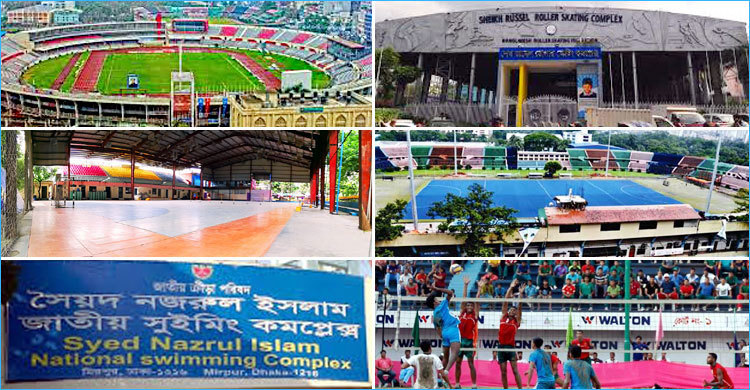 ৭৫ ভাগ খেলার নিজস্ব ভেন্যুই নেই, কয়েকটির আবার ‘রাজপ্রাসাদ’