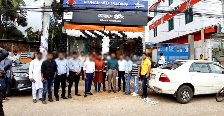 টাইলস ব্যবসায়ীর ৩৯ কোটি টাকার ভ্যাট ফাঁকি, গোয়েন্দার মামলা