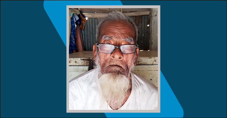 ‘মৃত’ থেকে ‘জীবিত’ হয়েও ভাতা পাচ্ছেন না কাচু শেখ