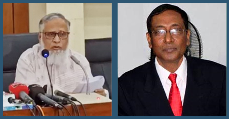 রাবি উপাচার্য ও উপ-উপাচার্যকে অপসারণে আলটিমেটাম