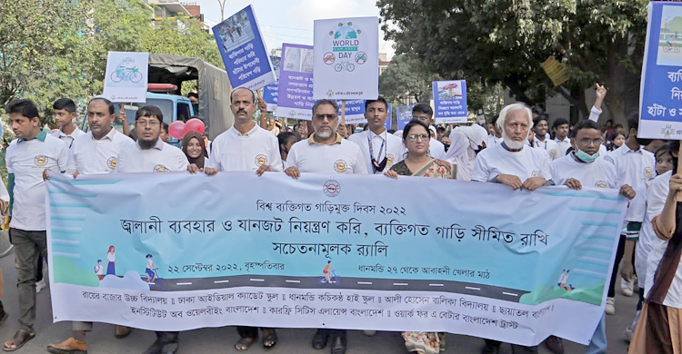 রাজধানীতে ব্যক্তিগত গাড়ি নিয়ন্ত্রণের দাবি