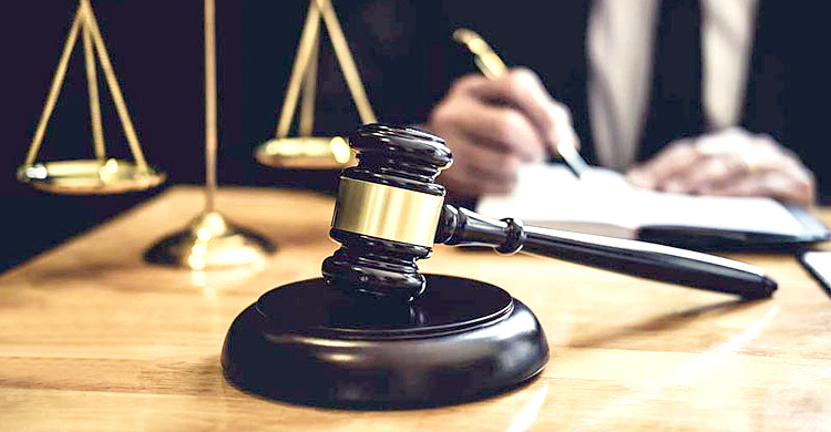 গ্রাহকের অর্থ আত্মসাৎ: ইস্টার্ন ব্যাংক কর্মকর্তার ২৭ বছরের সাজা