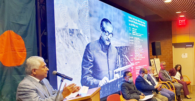 ‘বাণিজ্য সম্প্রসারণে টেকসই ভিত্তি তৈরি করেছেন বঙ্গবন্ধু’