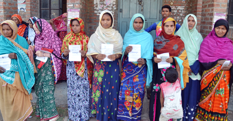 ৭শ জনের ভিজিএফের টাকা মেরে দিলেন চেয়ারম্যানের সহযোগী