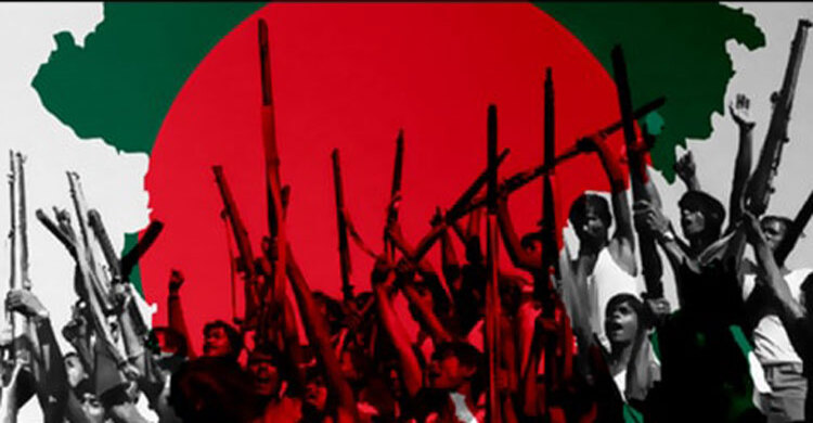 আজ বেনাপোল মুক্ত দিবস