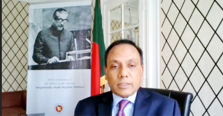 ভিয়েনার বাংলাদেশ দূতাবাসে মুজিবনগর দিবস উদযাপন