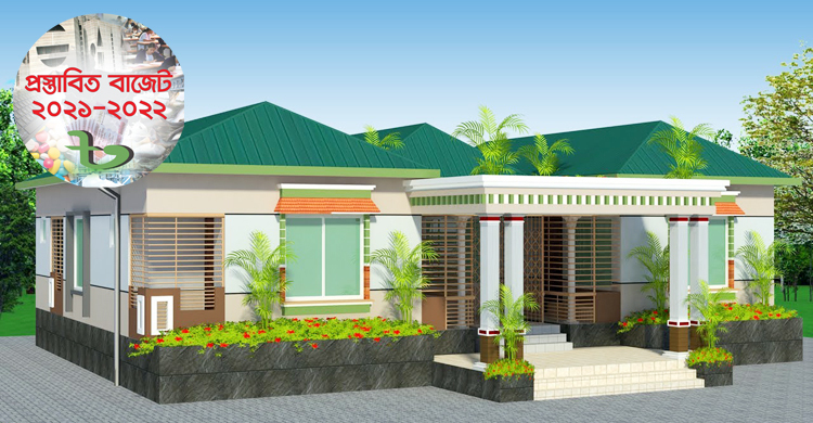 গ্রামে বাড়ি বানাতে কর দিতে হবে